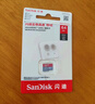 闪迪（SanDisk）64GB TF（MicroSD）内存卡 A1 U1 C10 至尊高速移动版存储卡 读速140MB/s 手机平板游戏机内存卡 实拍图