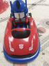 奥智嘉儿童玩具男孩遥控碰碰车双人对战变形金刚遥控车3-6岁新年礼物 实拍图