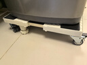 贝石 洗衣机支架底座 全自动滚筒波轮移动架冰箱空调通用增高防滑防震脚垫适用于小天鹅美的海尔TCL等 实拍图