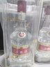 五粮液 普五八代 浓香白酒 52度 500ml*2瓶礼物 官方授权酒厂直供 实拍图