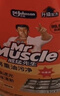 威猛先生（Mr Muscle）油污清洁剂 油烟机净油泡泡650g*2+650g替换 小青柠香G14净油因子 实拍图