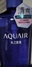 水之密语（AQUAIR）净润臻养(控油型)洗发水套装600ml*2滋养保湿男女士 实拍图