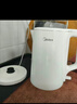 美的（Midea）电热水壶家用烧水壶养生小容量 0涂层 食品级304不锈钢 双层防烫 全钢无缝1.5L黄金容量 MK-HJ1566 实拍图
