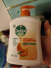 滴露（Dettol）洗手液柑橘500g瓶 健康抑菌消毒清爽 儿童家庭非补充装替换 实拍图