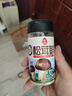莲花松茸鲜100g瓶装【零添加 减钠50%】代替鸡精盐味精提鲜厨房调料 实拍图