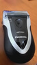 松下（Panasonic）电动剃须刀往复式男士电动刮胡刀进口单刀头全身水洗长续航生日礼物新年礼物送男生B383干湿双剃 实拍图