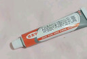 原研药】达克宁硝酸咪康唑乳膏20g脚气药止痒脱皮烂脚丫真菌感染自营软膏脚臭专用药灰指甲硝酸咪康唑散粉 实拍图