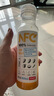 农夫山泉100%纯果汁NFC芒果混合汁300ml*10瓶整箱鲜果冷压榨饮料年货礼盒 实拍图