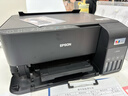 爱普生（EPSON）L3558 A4彩色墨仓式打印机 打印复印扫描多功能一体机 无线WIFI 家用办公打印 实拍图