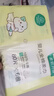 全棉时代【孙颖莎同款】婴儿棉柔巾100%纯棉干湿两用面巾洗脸巾100抽*18包 实拍图