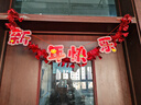 宫薰2026马年新年装饰春节幼儿园教室学校拉旗挂饰过年挂件拉花布置 实拍图