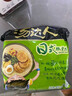 统一汤达人 日式豚骨拉面 袋装 125g*5袋 五连包 方便面速食面泡面 实拍图