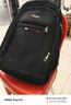 袋鼠双肩包男士背包大容量行李旅游包学生书包女初中商务笔记本电脑包 黑色配红标 实拍图