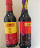 李锦记调味品组合套装 厨房调味料 生抽酱油老抽蚝油豉油香醋香油组合装 鲜味生抽585g 实拍图