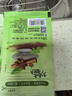 味好美（McCormicK）香辛料调料 五香粉10g 香料 袋装 烧烤烹饪调味料 百年品牌 实拍图