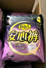 自由点安心裤超薄透气夜用安睡裤 臀围80-105cmM-L码15条夜安裤京东自营 实拍图