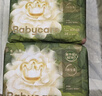 babycare金山茶花婴儿拉拉裤mini装L码20片(9-14kg)尿不湿【新老混发】 实拍图