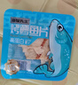 海狸先生即食鱈鱼片鱿鱼丝黄鱼酥年货送礼大连特产办公室休闲解馋小零食 鱿鱼条10g 任选10件 实拍图
