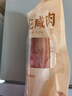 滕香阁老字号风干五花咸肉腌笃鲜上海南风肉金华火腿腊味特产刀板香500g 实拍图