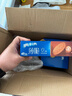 奥利奥（Oreo）0糖薄脆饼干轻乳拿铁咖啡味夹心饼干95g 零食早餐骄阳心动礼包 实拍图
