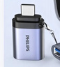 飞利浦Type-C转USB3.0转接头10G速率手机平板接U盘OTG数据转换线Macbook电脑接硬盘键鼠拓展连接器USB3.2 实拍图