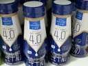 欧德堡（Oldenburger）4.0g原生蛋白 130mg原生高钙 全脂纯牛奶200ml*24盒 早餐奶 实拍图