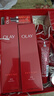 玉兰油（OLAY）大红瓶水乳液面霜眼霜礼盒抗皱紧致护肤品套装生日新年礼物送女友 实拍图
