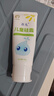 首儿硅霜儿童保湿面霜婴幼儿宝宝身体乳润肤乳护手霜60g 实拍图