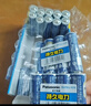 松下（Panasonic）5号电池五号AA碳性40节盒装适用于低耗电玩具/遥控器/挂钟/计算器等 实拍图