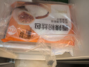 巴比香辣粉丝包300g*2包12只包子馒头早餐面点 速食面点 实拍图