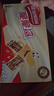 雀巢（Nestle）脆脆鲨牛奶味巧克力夹心威化饼干24条446.4g 休闲零食新年礼物 实拍图