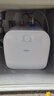 海尔（Haier）国家补贴小厨宝即热式电热水器厨房台下热水宝家用速热大容量一级能效热水器小体积海尔出品Leader 15L 2500W 多口之家优选【90L大水量】 实拍图