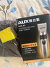奥克斯（AUX）家用理发电推子儿童理发器成人理发推子推剪剃头神器削发器成人电动推子理发美发剪发神器 A1 实拍图
