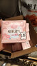 七度空间卫生巾抑菌极薄少女系列棉柔表层日用迷你巾护垫日用 180mm共56片 实拍图