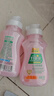 好爸爸洗衣液天然植物基宝宝亲肤洗衣露 内衣内裤液高效除菌手洗批发装 樱花内衣液丨亲肤露 80g 2瓶 实拍图