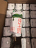 蒙牛纯牛奶利乐钻200ml*24盒年货礼盒 电商定制 部分地区7月产 实拍图