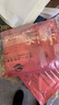 蕉趣（BANANA TRIP）浴缸套 一次性泡澡袋酒店浴缸袋便携浴缸膜加厚耐磨泡澡袋子1个装 实拍图