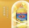 多力食用油 家用粮油  公司福利 礼盒送礼 【主推款】葵花籽油5.17L*2+玉米油238ml*2 实拍图