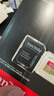 闪迪（SanDisk）512GB TF(MicroSD)内存卡 4K极速金卡A2 V30 U3行车记录仪 运动相机无人机 监控存储卡 读190MB/s 实拍图