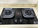康佳（KONKA）燃气灶天然气双灶家用 5.2kW爆炒火70%聚能高热效【换装优选性价比】 加大面板可调底盘 JZT-KEG75 实拍图