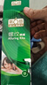 第六感超薄避孕套 情趣玻尿酸魔法四合一46只含赠 套套男专用成人安全套 实拍图