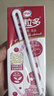 伊利谷粒多谷物牛奶营养早餐搭档整箱装 26年1月生产红谷牛奶250ml*12盒 实拍图