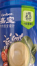嘉宝（GERBER）混合蔬菜营养谷物高铁米粉宝宝辅食米糊250g 6月龄+100%真验厂 实拍图