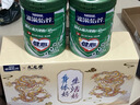 雀巢（Nestle）【侯明昊推荐】怡养健心鱼油中老年奶粉高钙800g富硒成人奶粉送礼 实拍图