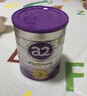 a2奶粉紫白金幼儿A2蛋白配方奶粉3段(1岁+)900g*3罐 送礼礼盒 实拍图