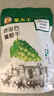 果夫子 绿宝石无核白葡萄干250克休闲零食新疆特产吐鲁番孕妇零食 实拍图