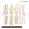 拜杰寿司工具寿司模具饭团模具寿司卷工具饭团模具紫菜包饭模具10件套 实拍图