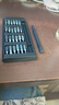 手工工具套装实验DIY多功能精密32合一24合一皮包款12合一螺丝刀起子手机电脑笔记本维修 工具盒25合一（塑料杆）颜色随机 实拍图