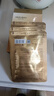 美肤宝嘭润轻盈精华面膜25g*5片六胜肽精华补水水润护肤面膜贴新年礼物 实拍图
