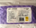 Freego一次性内裤女士纯棉无菌产后月子旅行抗菌量贩独立装白色L码20条 实拍图